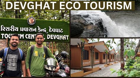 Devghat waterfall | Devghat eco tourism | best place for visit - YouTube