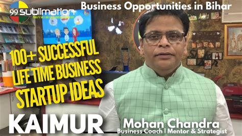 8595875043 | Business Opportunities in Kaimur | Smart Ideas in Business ...