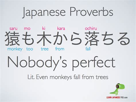 Japanese Proverbs 01 - Learn Japanese Pod