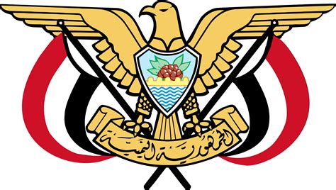 Pin by amr abozaid on Coats of Arms | Coat of arms, Yemen, Emblems