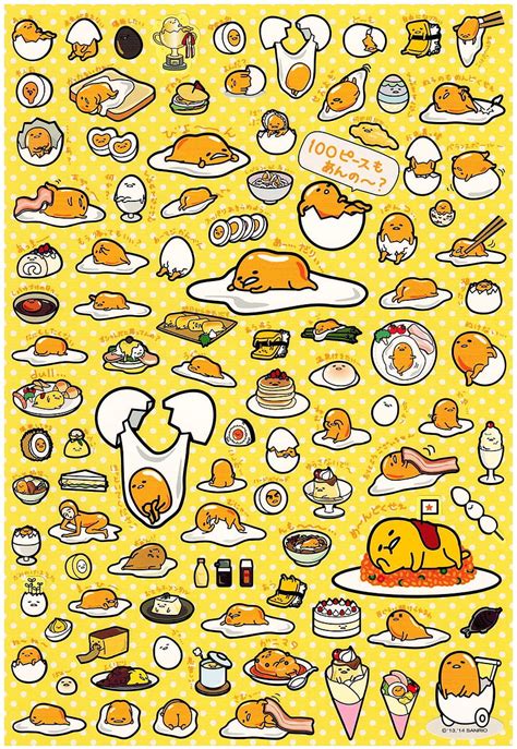 Lazy Egg Gudetama, cute eggs and bacon HD phone wallpaper | Pxfuel