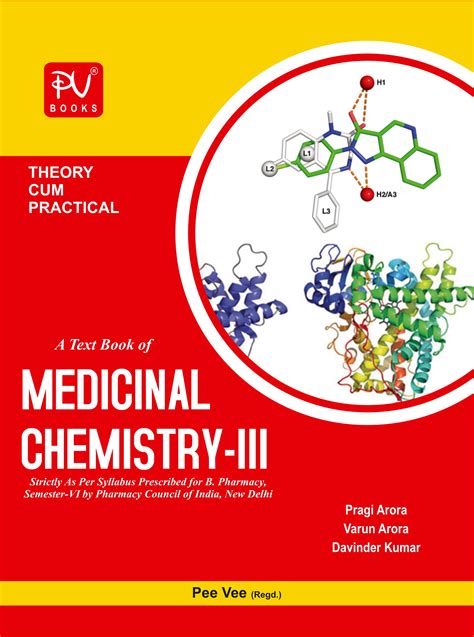 TEXTBOOK OF MEDICINAL CHEMISTRY-III (SEM VI) B.PHARM - Medical ...