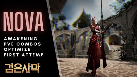 pve artifacts bdo Artifacts and lightstones guide