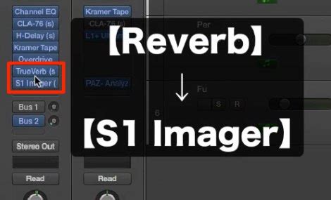 WAVES S1 Imager – Stereo and mono control