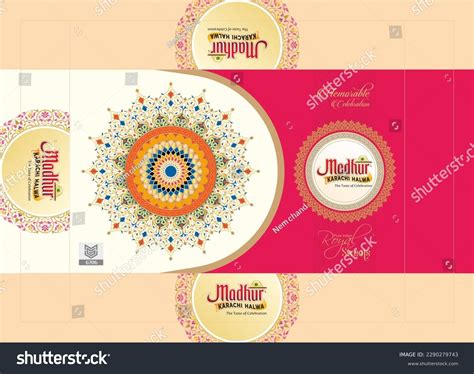 Sweet Box Design Indian Sweet Box Stock Illustration 2290279743 | Shutterstock