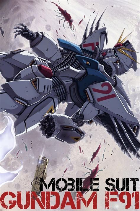 Mobile Suit Gundam F91 - anime film review - MySF Reviews