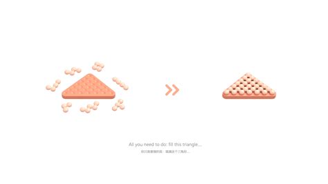 The Dot Game on Behance