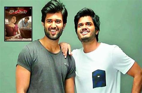 Vijay Devarakonda Brother Anand Debut Film Dorasani Teaser Out - सुपरस्टार विजय देवरकोंडा के ...