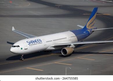 Search: shaheen air Logo Vectors Free Download