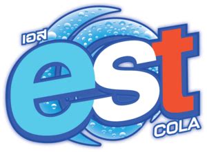 the logo for east cola, which has been named after it's famous name