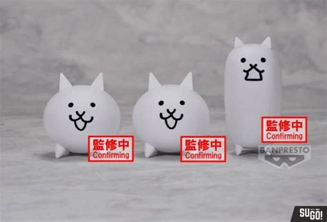 Banpresto The Battle Cats PVC Figure VOL.1(A:CAT Tank CAT) - Sugo Toys ...