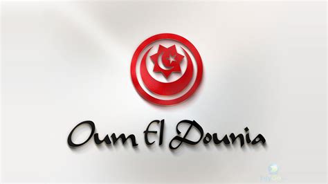 Oum El Dounia - Digital Marketing Hosting & eCommerce