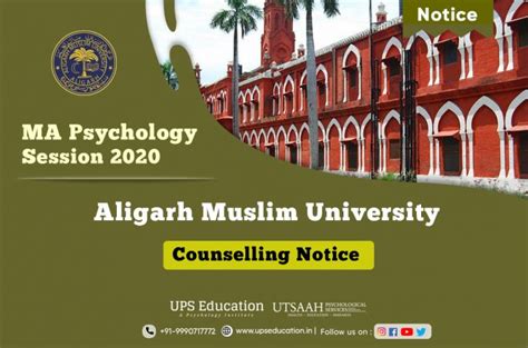 Psychology Courses in Aligarh Muslim University, Aligarh - UPS Education