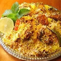 lamb (gosht) biryani