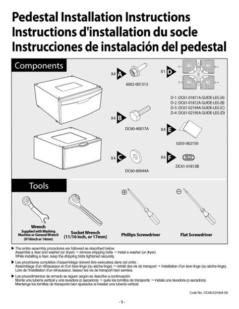 SAMSUNG DC99-00870A/B Washer Dryer Pedestal Hardware Kit – dealsoutlets.com