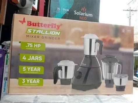 Butterfly Stallion Mixer Grinder at Rs 2750/piece | Butterfly Mixer ...