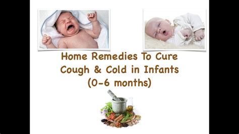 Home Remedies For Baby Cough And Stuffy Nose - Baby Viewer