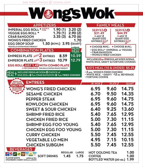 Online Menu of Wongs Wok Restaurant, Milwaukee, Wisconsin, 53216 - Zmenu