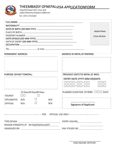 Nepal Visa Application Form 2023 - Applicationforms.net