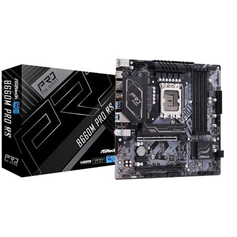 Best motherboards in 2024