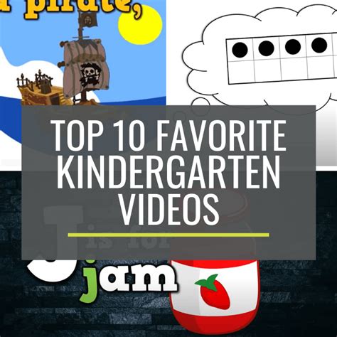 Top 10 Favorite Harry Kindergarten Videos – KindergartenWorks