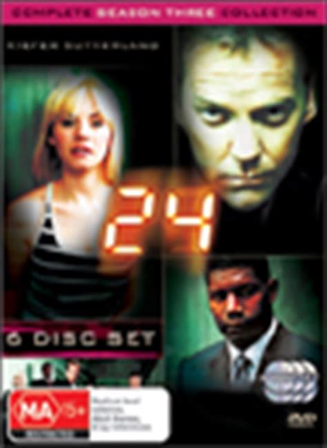 Buy 24 Season 3 on DVD | Sanity