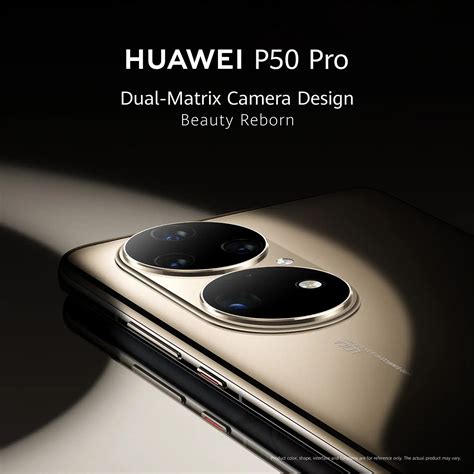 Dual matrix camera - HUAWEI Community