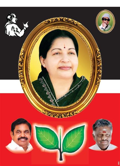 Multicolor Polyester ADMK Paper Flag, 4x6 Inch at Rs 30/pack in Chennai ...