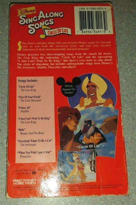 Disney Sing Along Songs The Lion King Circle Of Life Vhs Free | The Best Porn Website