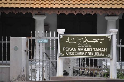 Bangunan Masjid Tanah | Portal Rasmi MPAG