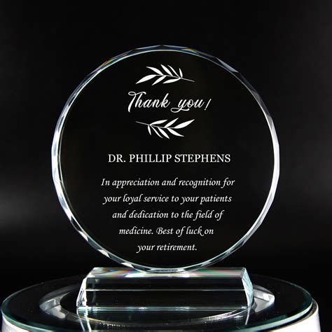 Personalized Crystal Employee Retirement Appreciation Gift Plaque ...