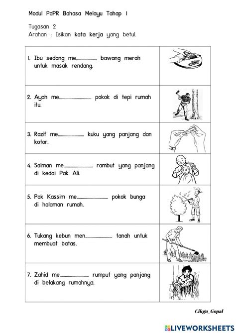 Modul PdPR BM Tahun 1 worksheet School Kids Activities, Kids School, Malay Language, Nagasaki ...