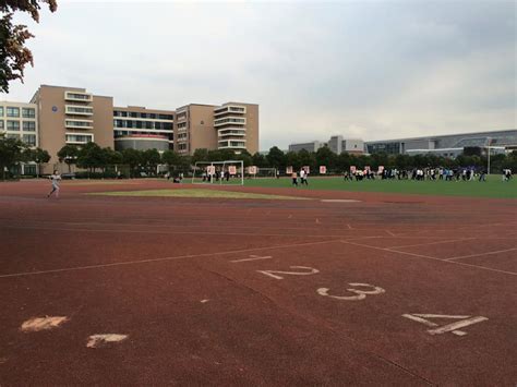 Ningbo University of Technology (Ningbo, China) - apply, prices, reviews | Smapse