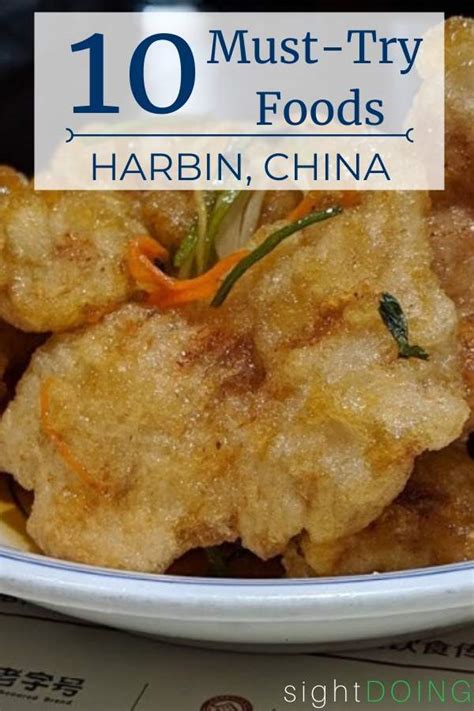 10 Yummy Foods in Harbin You Must Try Immediately — sightDOING