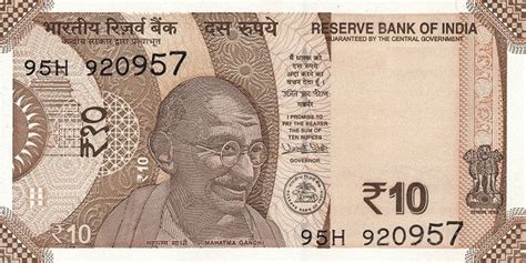 India 10 Rupees - Foreign Currency