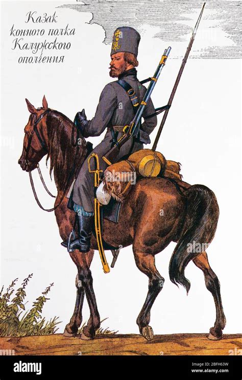 Kaluga cavalry regiment cossack, 1812, 19th century Russian army ...