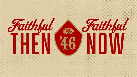 49ers Faithful: Then and Now