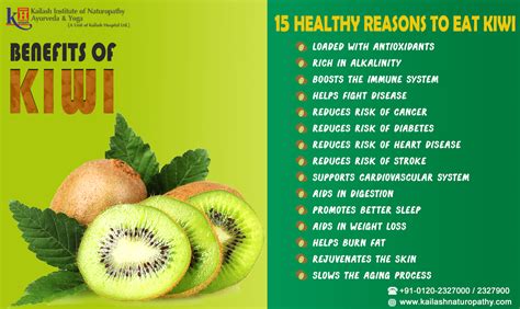 Learn the secret to amplify your Kiwi Health Benefits!