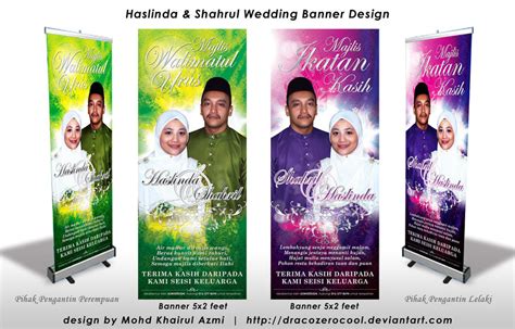 Wedding Banner Design by dracozerocool on DeviantArt