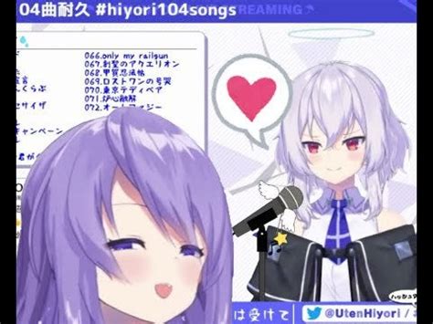 Moona Hoshinova Visits Uten Hiyori's 104-Songs Karaoke Stream ...