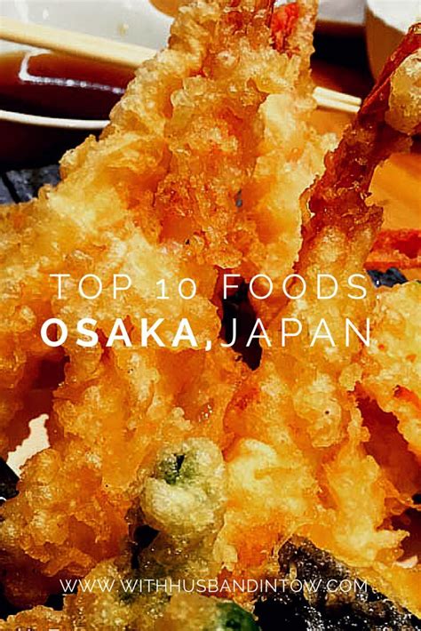 Osaka Food Guide – What To Eat In Osaka Japan | Osaka food, Japan food ...