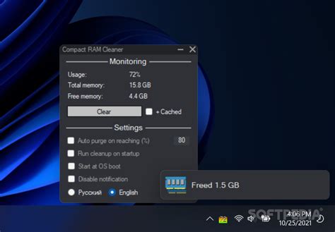 Compact RAM Cleaner 1.1.2 - Download, Review, Screenshots