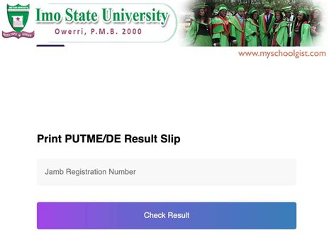 IMSU Post UTME/DE Screening Result 2024/2025