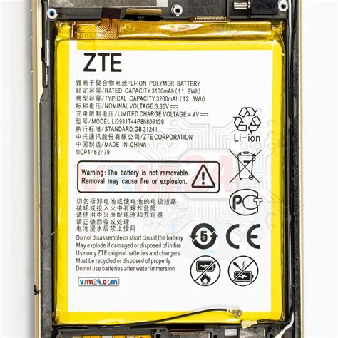 🔬 Tech review of ZTE Blade V9 | Photo + Rating