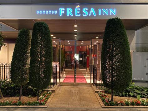 Sotetsu Fresa Inn Tokyo-Akasaka, Tokyo | 2023 Updated Prices, Deals