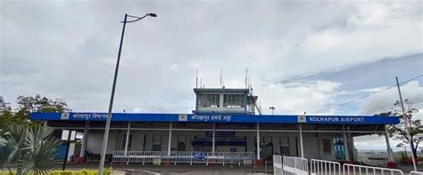 Star Air KLH Terminal, Kolhapur Airport