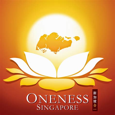 Oneness (Singapore): Ananda Mandala Meditation 喜悦曼陀罗静心