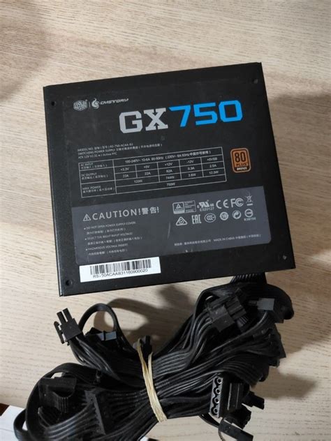 CoolerMaster 750w desktop power supply PSU 80+ bronze, Computers & Tech ...