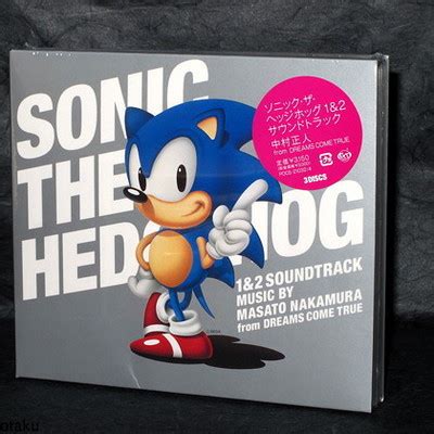 Sonic The Hedgehog 1 and 2 Soundtrack Original Game Music Soundtracks 3 ...