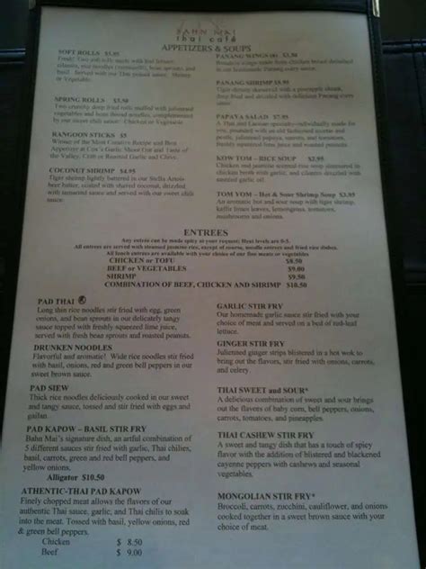 Bahn Mai Thai Cafe Menu, Menu for Bahn Mai Thai Cafe, Centerville, Dayton - Urbanspoon/Zomato